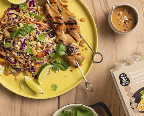 Chicken Satay Noodle Salad